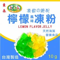 DC35 東承 檸檬風味凍粉 10g