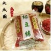 DC42 大成園 紅豆絲 150g (Near-expiry)