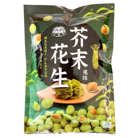 DD03 Wasabi Flavor Peanuts 90g