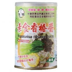 DF01 Vegetarian Cilantro Sauce 300g