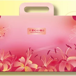 DH00 Moon Cake Gift Set
