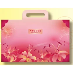 DH00 Moon Cake Gift Set