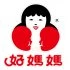 DH Dong Ho 東和 好媽媽 / 大黑松小倆口 