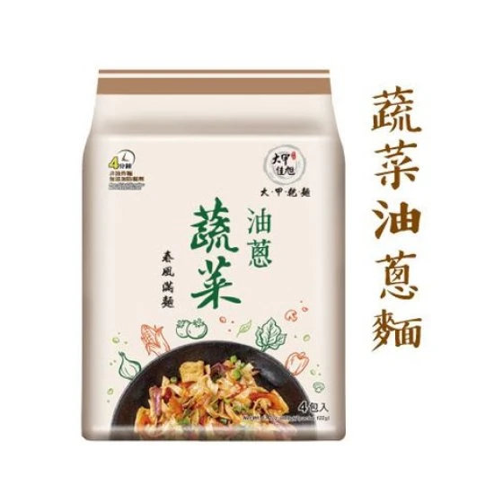 DJ19 Daja Noodle Vegetable Onion Flavor 