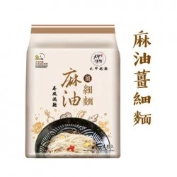 DJ20 Daja Noodle Ginger Flavor