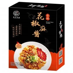 DJ21 Daja Noodle Sesame Spicy Box