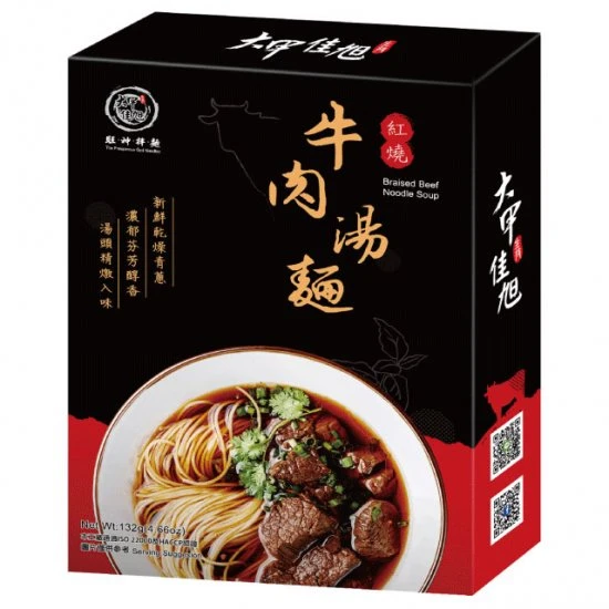 DJ22 Daja Noodle Braised Beef Flavor Box