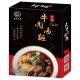 DJ22 Daja Noodle Braised Beef Flavor Box