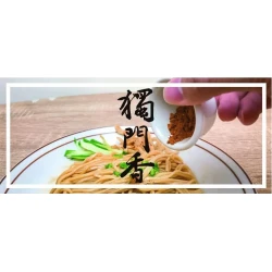 DM02 Fantastic Noodles Scallion Sauce