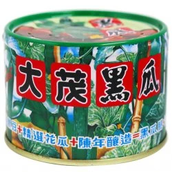 DM21 Pickled Cucumber 170g