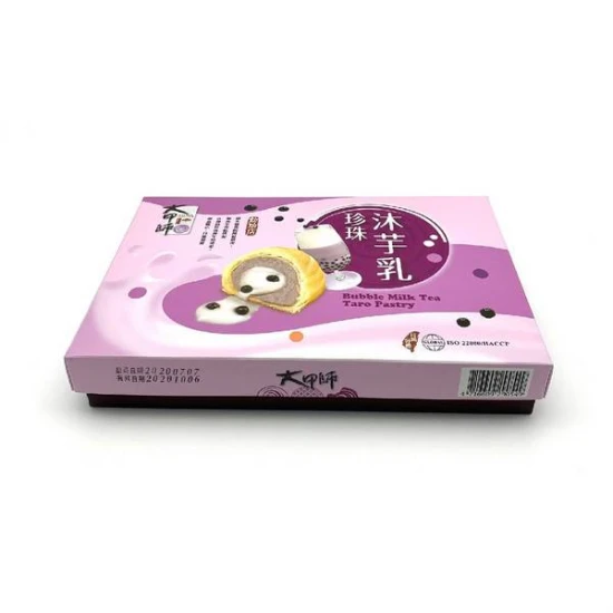 DS11 Boba Milk Tea Taro Pastry Gift Set  (Pre-Order only)
