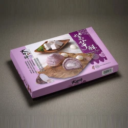 DS13  Taro Mochi Pastry Gift Set  (Pre-Order only)