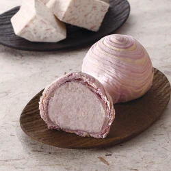 DS14  Taro Pastry Gift Set (Pre-Order only)