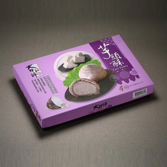 DS14  Taro Pastry Gift Set (Pre-Order only)