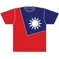 國旗服