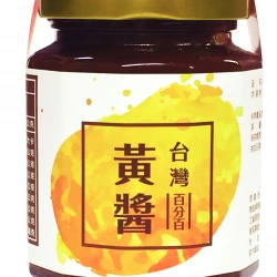DU11 Yellow Sauce 260g