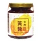 DU11 Yellow Sauce 260g