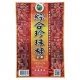 EC01 Rice crispy mix 300g