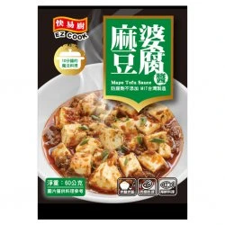 EZ02 Spicy tofu sauce 60g