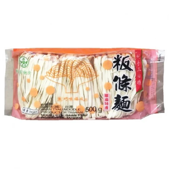 FC05 福成 粄條麵 500g