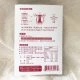 FL21 Soybean Pudding Mix 90g