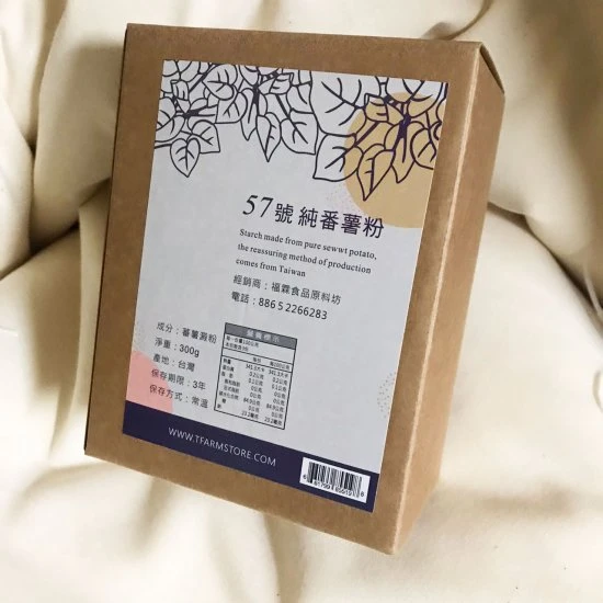 FL22 Sweet potato Powder 300g