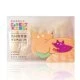 FN02 Pumpkin Noodle for Kids 320g