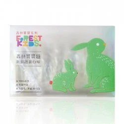 FN03 Vegetable Noodle for Kids 320g