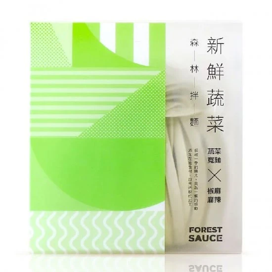 FN10 Vegetable noodle with Pepper sauce 500g