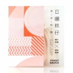FN12 Flat Noodle with Chili sauce 500g