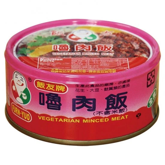 FY03 飯友 素嚕肉飯 (素滷肉飯) 150g
