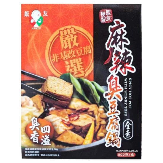FY06 飯友 麻辣臭豆腐鍋 800g