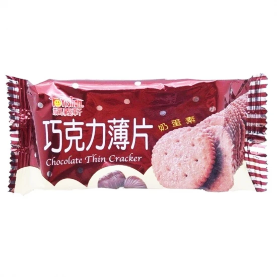 FY28 Chocolate Crackers 25g