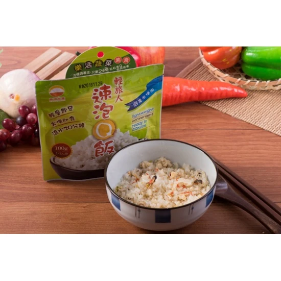 FZ02 Instant rice Vegetable