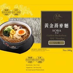 GB04 Buckwheat QQ Noodle 300g