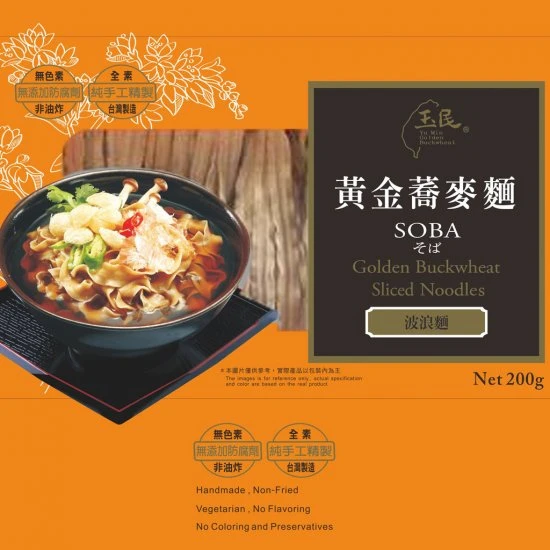GB05 Buckwheat Sliced Noodle 200g