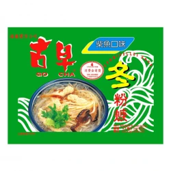 GC03 Vermicellei Soup 240g