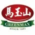 GM Green Max 馬玉山