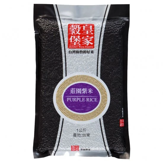 GR01 皇家穀堡 莊園紫米 1Kg