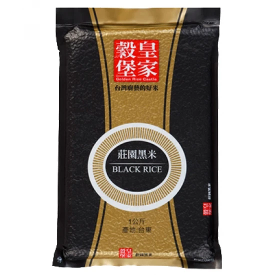 GR02 皇家穀堡 莊園黑米 1Kg