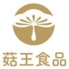GW 菇王食品