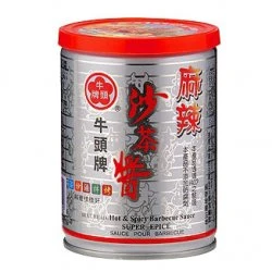 HD04 BARBECUE Sauce Spicy 250g (Expired)