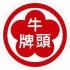 HD HAWDII 牛頭牌