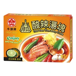HD07 Thai Soup Cube 66g