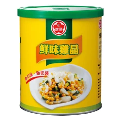 HD11 Chicken Flovor powder 500g