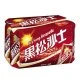 HS01 黑松沙士 易開罐 330ml