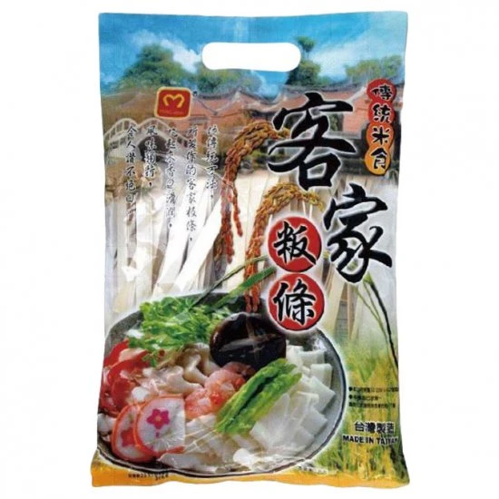 HG02 Taiwan Paste Flat Noodles 300g