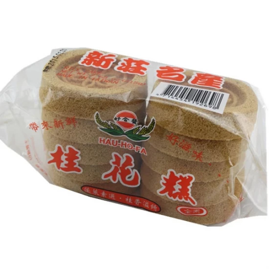 HH02  Osmanthus cake Mungbean 215g