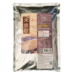 HH22 Rice Milk Powder 1Kg