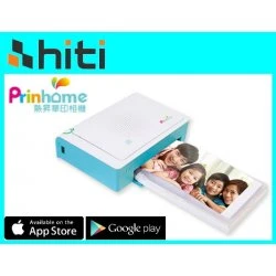 HI21 HITI Prinhome 熱昇華印相機